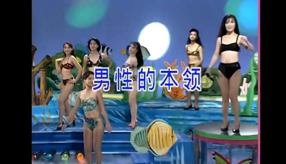 ʮ������Ů����ȫ������Щ����